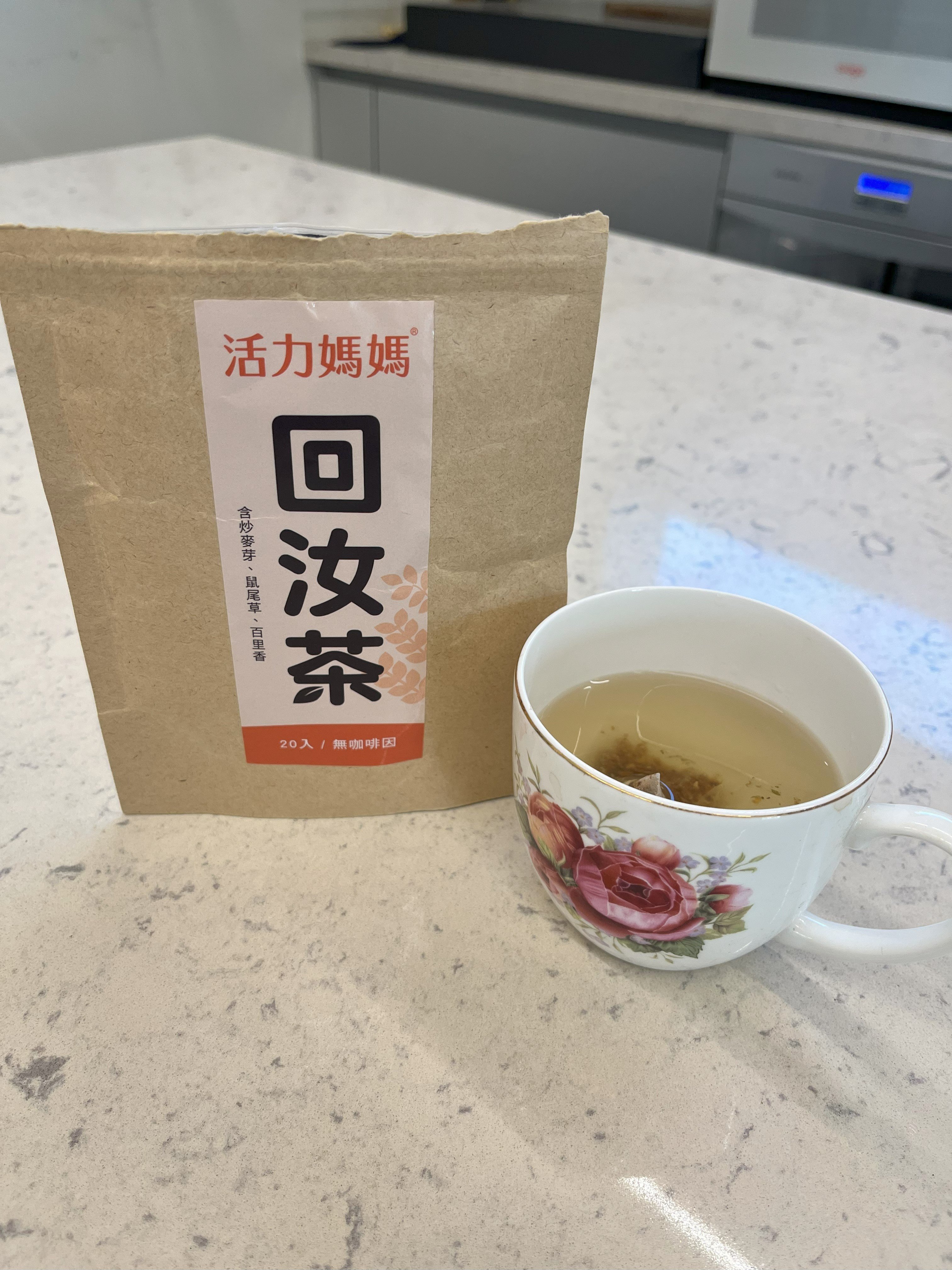 退奶期間的必備好物