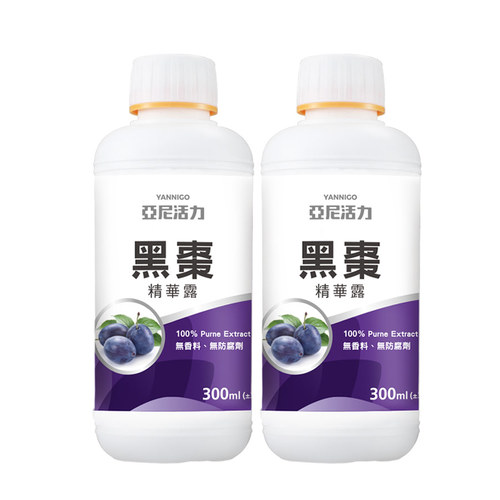 黑棗精華露-孕婦黑棗汁推薦/寶寶順暢營養｜高纖保健食品