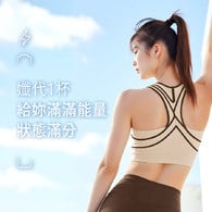 孅代咖啡MCT粉 (8入/盒)