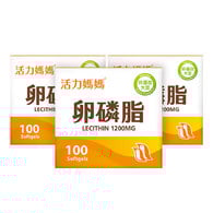 活力媽媽卵磷脂膠囊《ptt孕婦哺乳推薦》