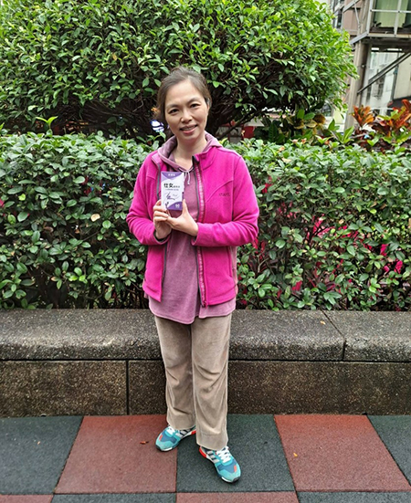 普婷美仕女維他命大豆異黃酮推薦 普婷美仕女維他命大豆異黃酮推薦